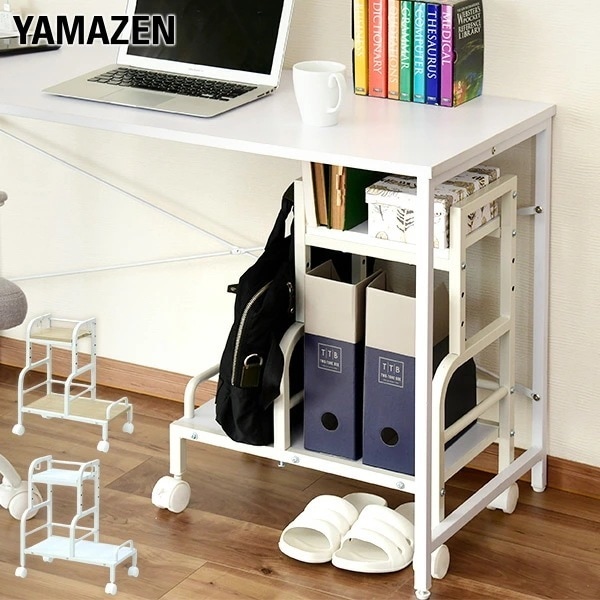 デスク下ワゴン デスク下収納 キャスター付き 幅50cm MUDB-50