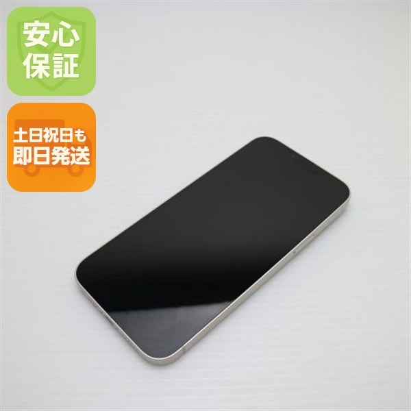 超美品 SIMフリー iPhone14 Plus 256GB スターライト スマホ 中古土日祝発送OK 即日発送　　 191