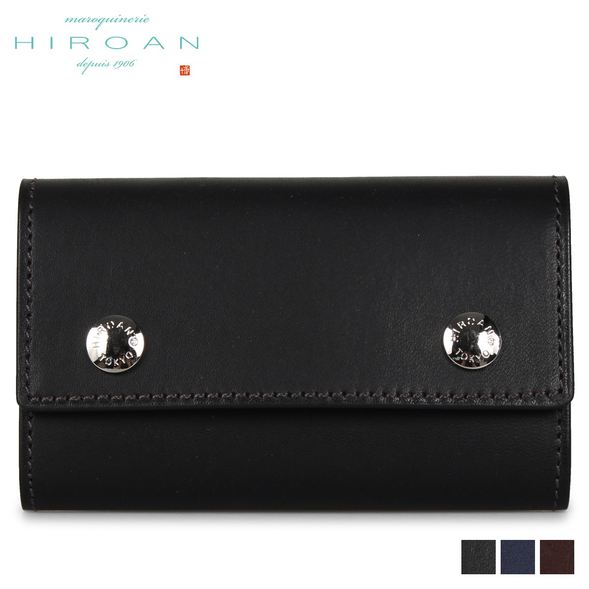 キーケース キーホルダー メンズ 博庵 5連 PROSSIMO ブラック ネイビー ブラウン 黒 H