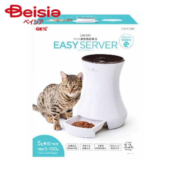 ジェックス ラクックイージーサーバー（1個入） ×1個