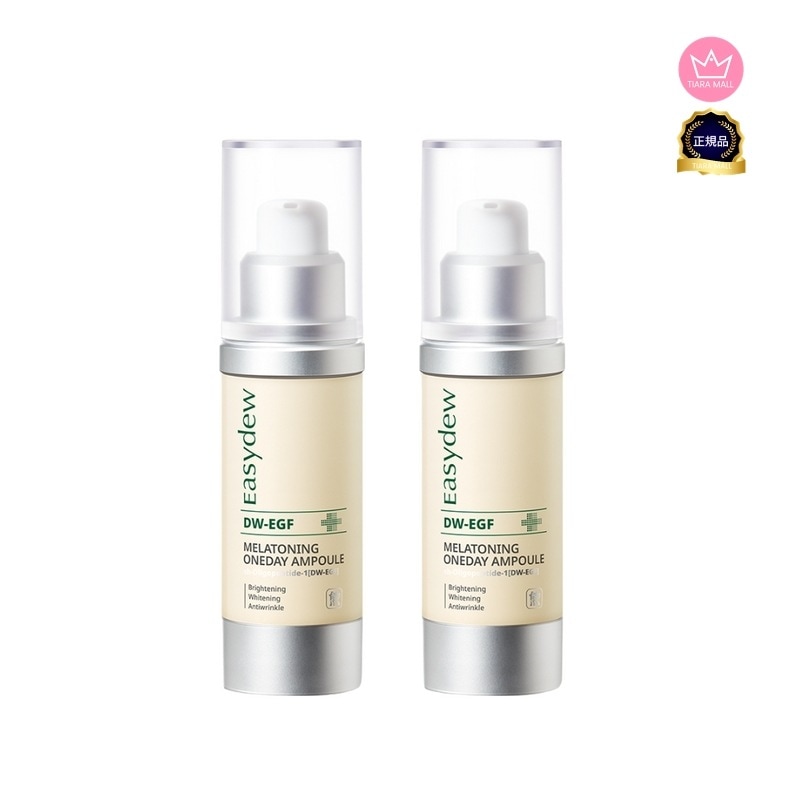 [1+1]DW-EGF メラトーニング ワンデイ アンプル 30ml 2個 シミ /くすみ /トーンアップ /EGF /しわ