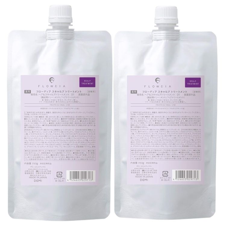 2個セット デミコスメティクス フローディア スキャルプトリートメント レフィル 350ｇ 詰替え DEMI デミ フケ かゆみ 頭皮トラブル うるおい 艶髪 5,292円