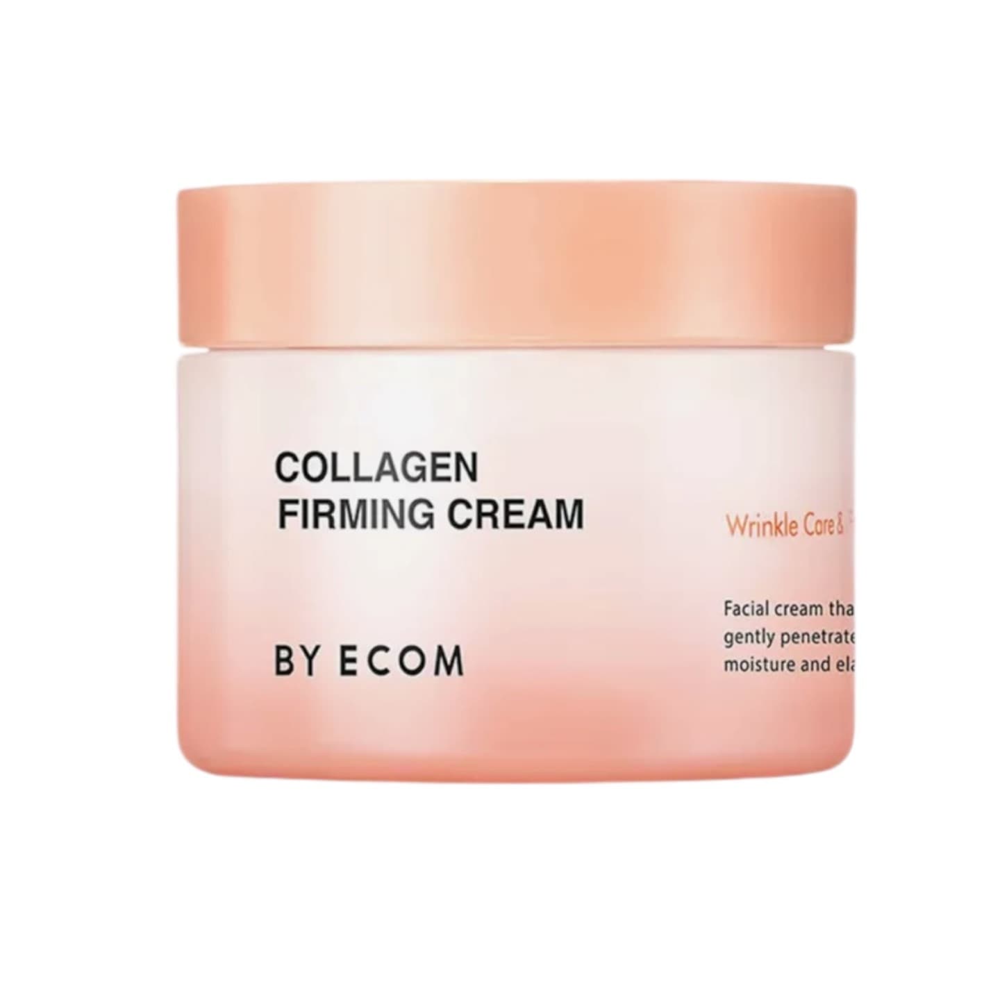 コラーゲンパーミングクリーム50ML 7,720円