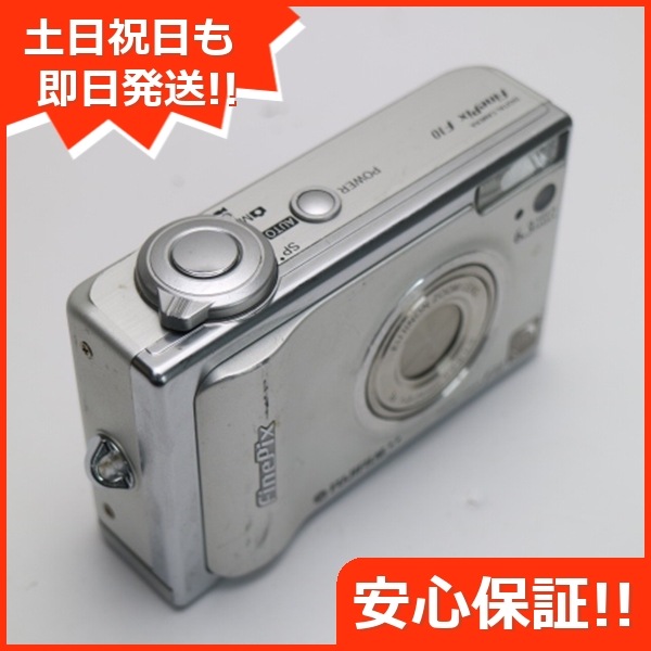 良品FinePix F10 シルバー FUJIFILM デジカメ 122
