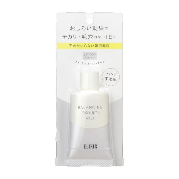 �G���N�V�[�� ���t�� �o�����V���O �����낢�~���N 35g