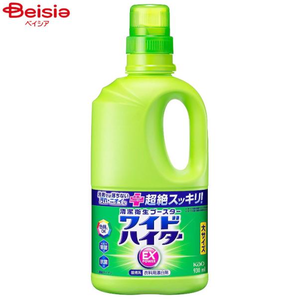���C�h�n�C�^�[ EX�p���[ �� �{�� 930ml