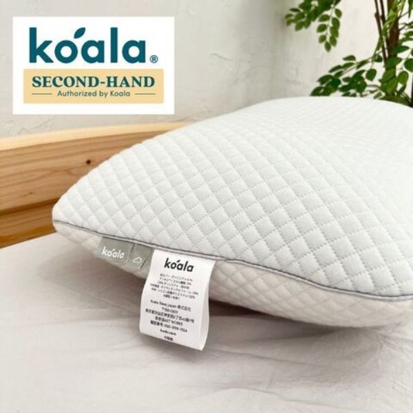 koala コアラ マットレス 枕 コアラふんわりピロー 502-0006 まくら マクラ 肩こり 首こり ピロー