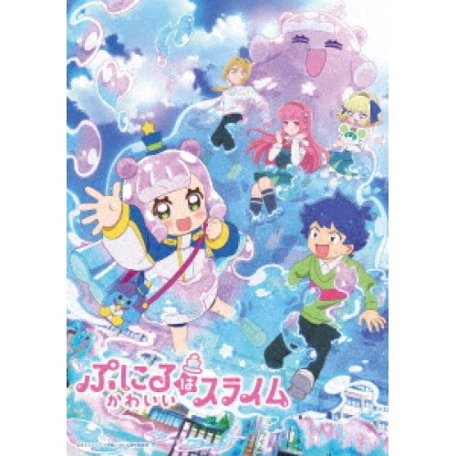 『ぷにるはかわいいスライム』Blu-ray Box2(Blu-ray Disc) (Blu-ray) TBR-34265D