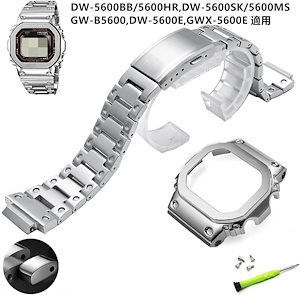 JUSUTEK 最新 高級 腕時計G-SHOCK 5600用 互換性 DW-5600 対応 カスタム メタル ケース バンド メタルカスタムメンズ時計改造交換用アクセサリーセットツール付 男女兼用