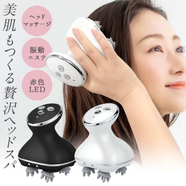 [Q10最安値*即納]ヘッドスパ 電動頭皮ブラシ ヘッドマッサージ 頭皮ケア ヘアケア 防水 LED 充電式 乾湿両用 震動 赤光照射 サロン級 充電台座付き 首 肩 防水 電動ブラシ コードレス 軽