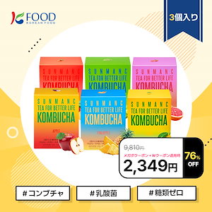 Qoo10] SUNMANC 【K-FOOD】SUNMANC コンブチ : ダイエット