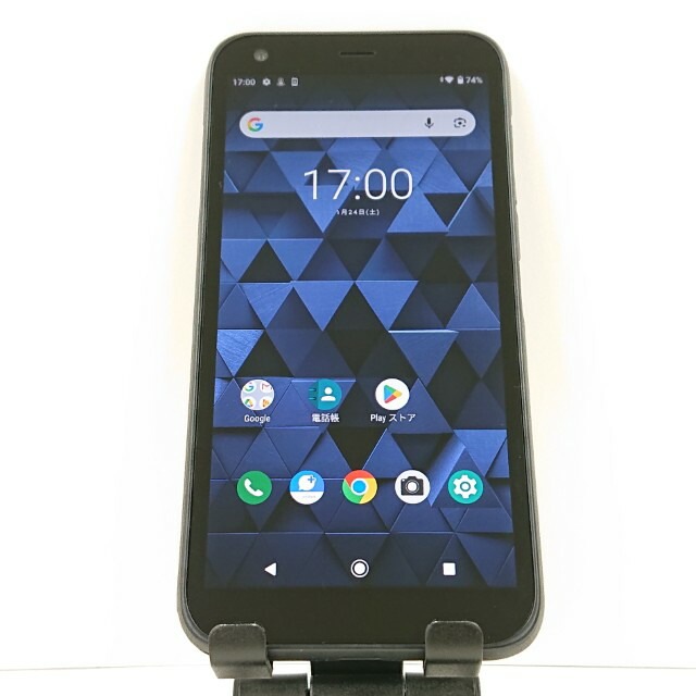 DIGNO G 901KC SoftBank ブラック 送料無料 本体 c16532
