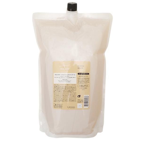 シーソー SEE/SAW ヘア&スキャルプシャンプー S スムース リフィル 2500mL
