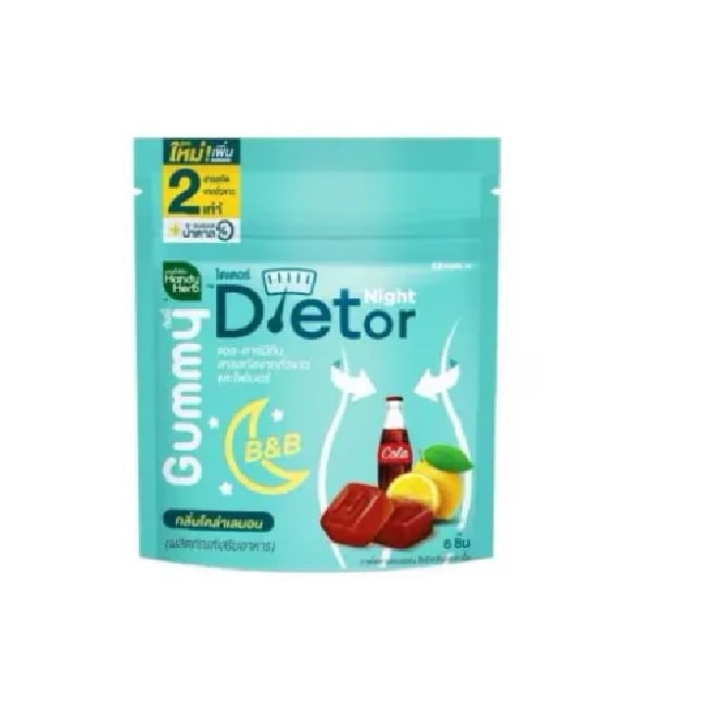 【6個セット】ハンディハーブ ダイエッターナイトグミ(Handy Herb Dietta Night Gummy)