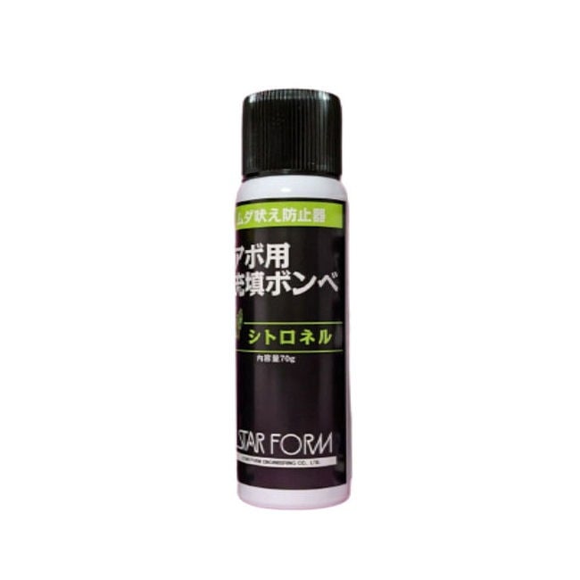 プチアボ＆スーパーアボ交換用充填ボンベ シトロネル 70g【3個セット】犬の無駄吠え防止装置用 アボ用 スターフォームエンジニアリング