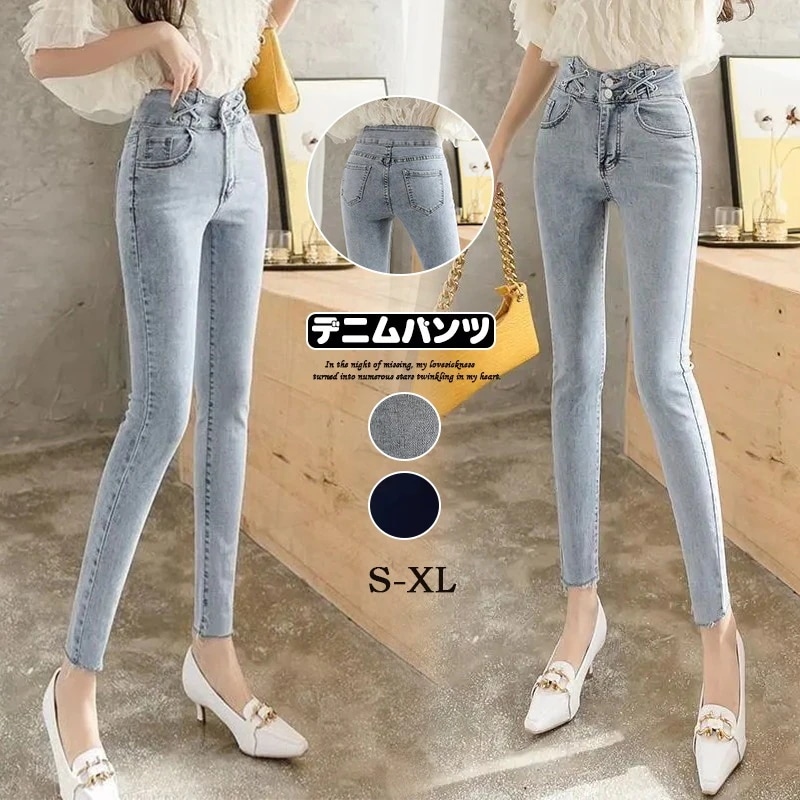 とのデニムのズボン ジーンズの女性のハイウエストタイトな弾性鉛筆のズボン 24