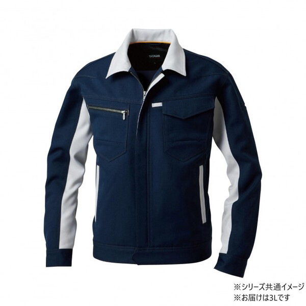9662 長袖ブルゾン 3Lサイズ ネイビー(1) SOWA