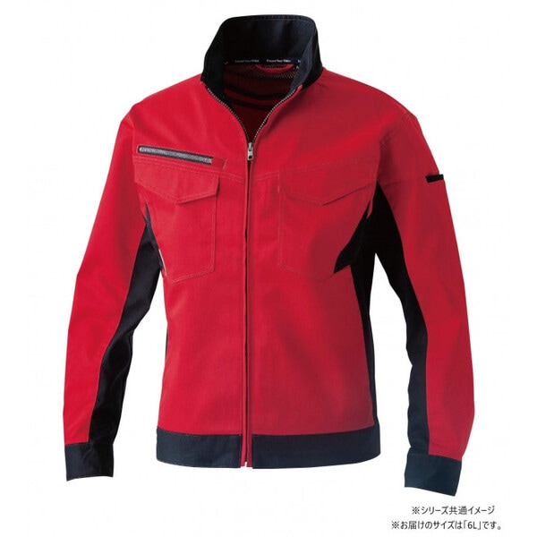 3472-00 長袖ブルゾン 6Lサイズ レッド(43) SOWA
