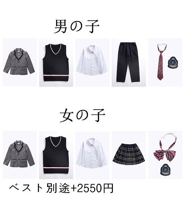 女の子ファッションフォーマルセットドレス大きいサイズ 110 150 180 120 140 フォーマル 130 入学式 170 女子 男の子 スーツ 入園祝い 子供スーツ 100 男子 160