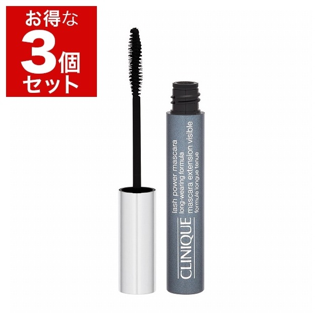 3本SETクリニーク ラッシュ パワー マスカラ ロング ウェアリング フォーミュラ 6ml 01 8,071円