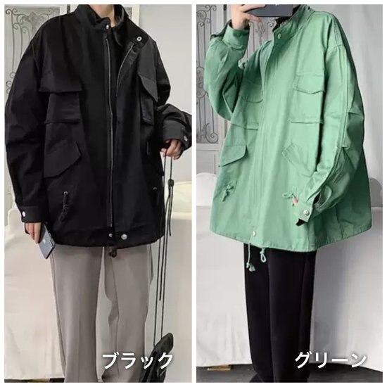 【取寄：納期2週間】ジャケット ウインドブレーカー マルチ ストリート アウター 羽織り レディース 無地
