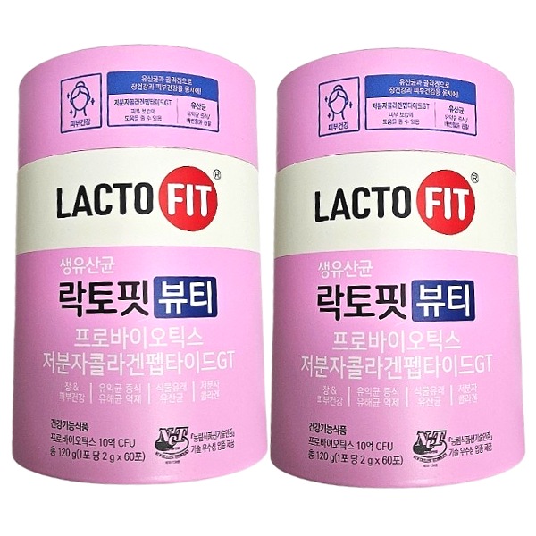 ラクトフィット ビューティー 乳酸菌 2g×60包 2個 美容 プロバイオティクス 腸活 ダイエット 便秘解消 美肌 サプリ