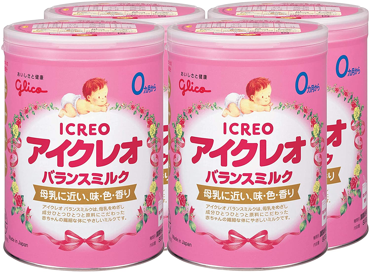 【在庫処分大特価!!】 アイクレオ バランスミルク 800g4缶 【0ヵ月1歳頃】 … 粉ミルク