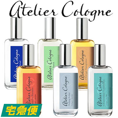 [Qoo10] アトリエコロン 香水 各種 30ml ポメロ パラディ