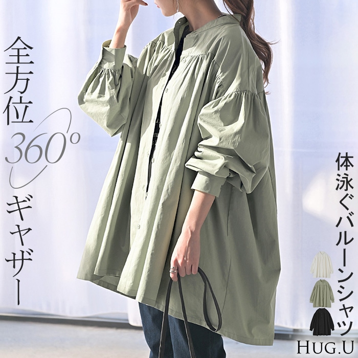 シャツ ギャザー 綿100 レディース トップス ノーカラー バンドカラー 5,519円