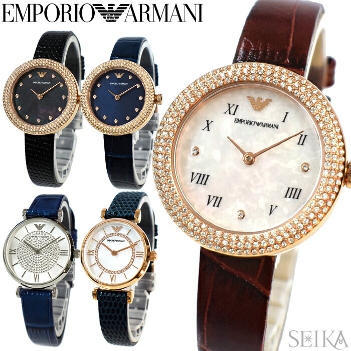エンポリオアルマーニ 時計 腕時計 EMPORIO ARMANI レディース 女性 ギフト プレゼント