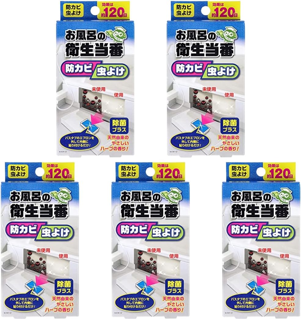 ウッディラボ お風呂の衛生当番 17mL×5セット