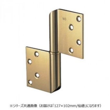 シロクマ 角切異形旗丁番 127×102 仙徳 BB-104