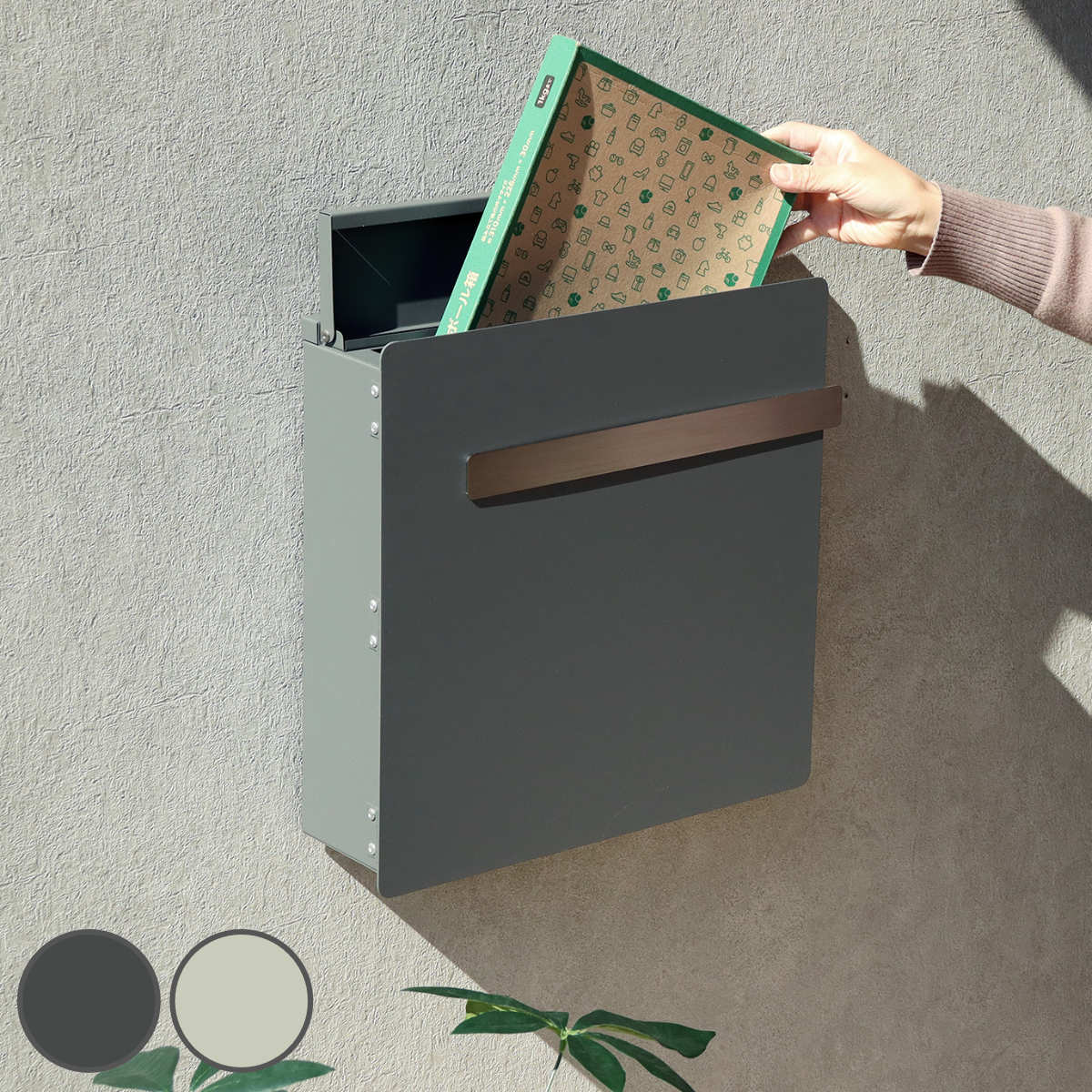 ポスト 壁掛け カスト 郵便ポスト 郵便 郵便受け デザインポスト 新聞受け メールボックス POST