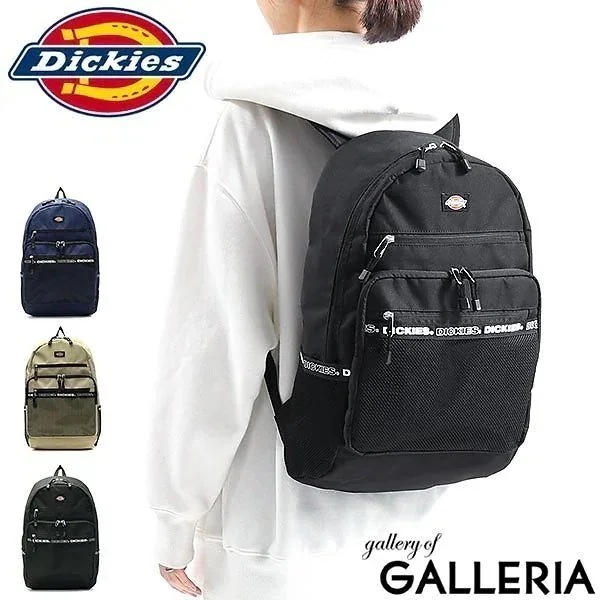 ディッキーズ リュック Dickies DK LOGO TAPE BACKPACK バックパック 通学 A4 ファスナー 軽い アウトドア 14609600