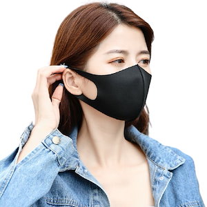 新冷感マスク 洗える マスク 男女兼用 立体 伸縮性 ウィルス飛沫 花粉 7色