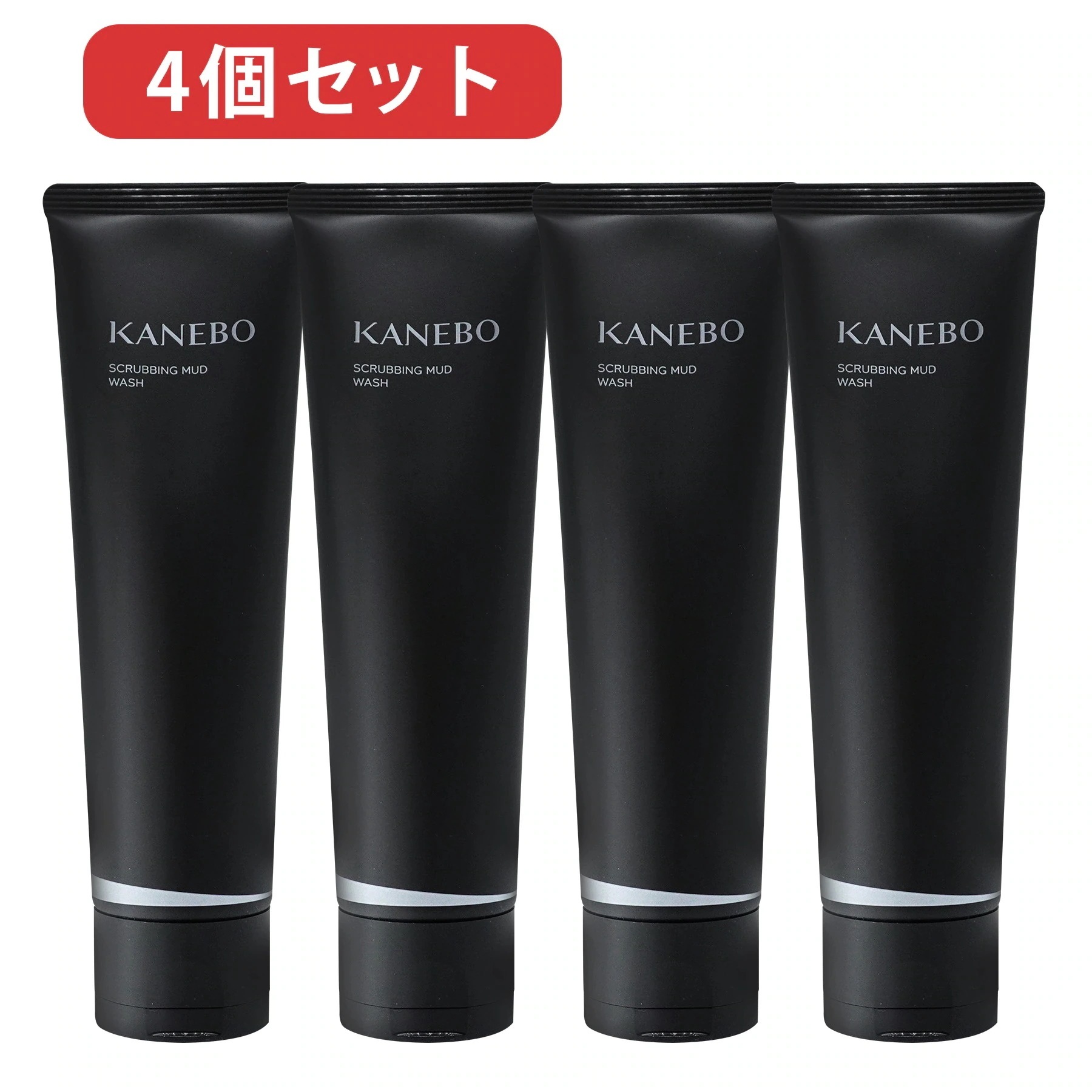 2025年製造 4個セット 角栓や汚れを落とす洗顔　クレイ洗顔　実物画像付き スクラビング マッド ウォッシュ　130g 　コンパクト