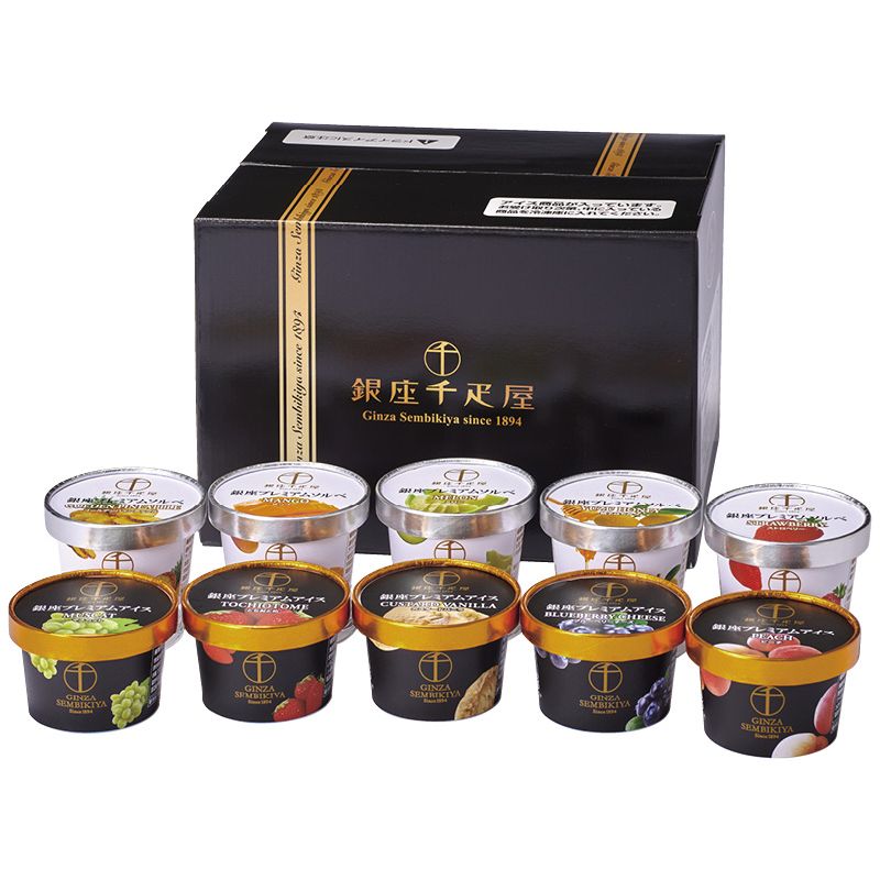 銀座プレミアムアイス&ソルベ 6,110円