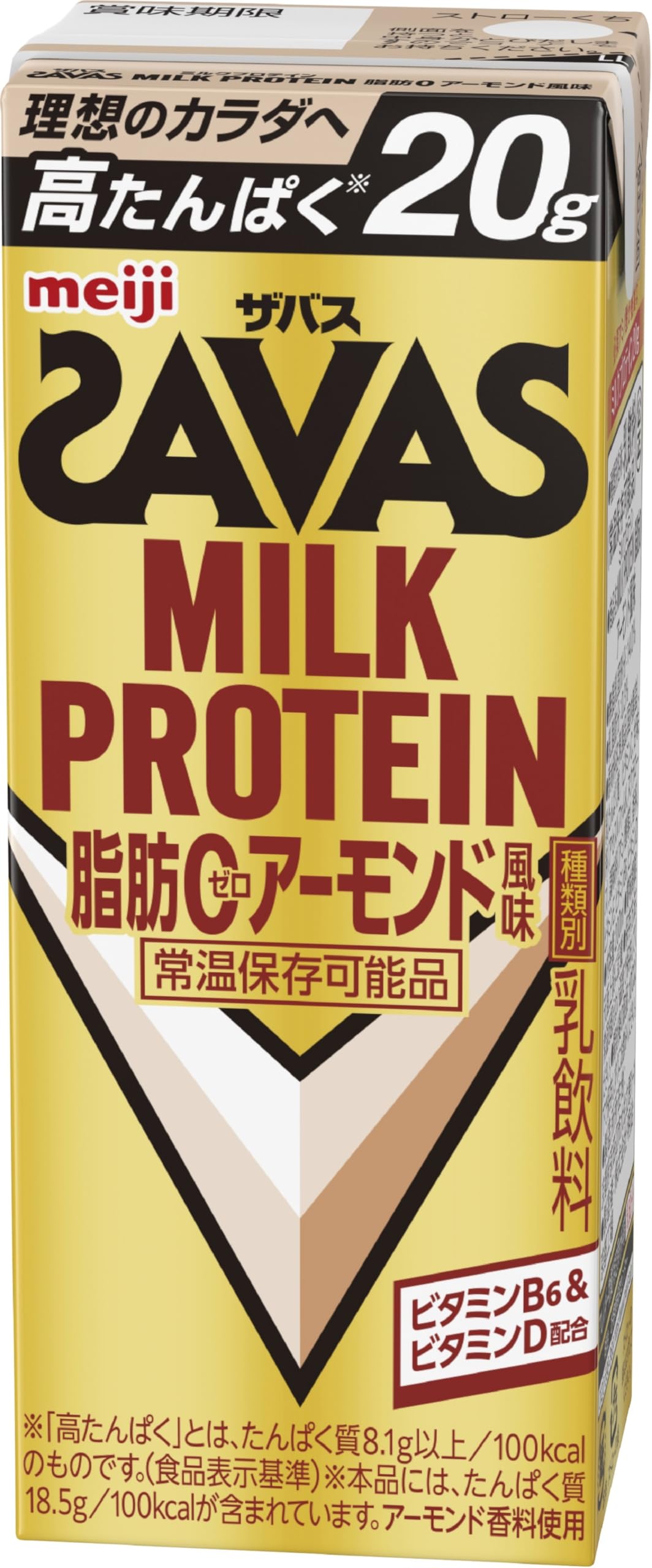 SAVAS(ザバス) MILK PROTEIN 脂肪０ アーモンド風味 200ml×24本 たんぱく20g 明治 ミルクプロテイン