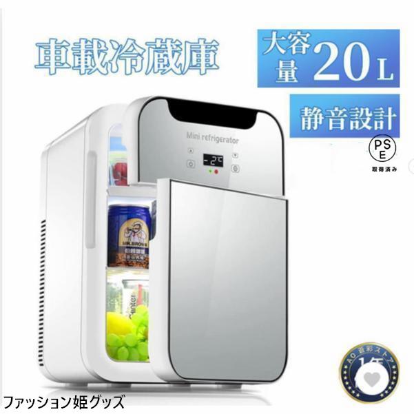 2024 新型 8 磁石多機能マッサージ器 温熱 EMS 腰・背中・肩・足全身マッサージ 敬老の日プレゼント