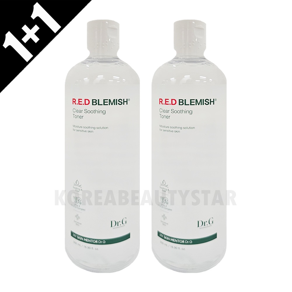 [1+1]レッドブレミッシュクリアスージングトナー, 500ml*2個