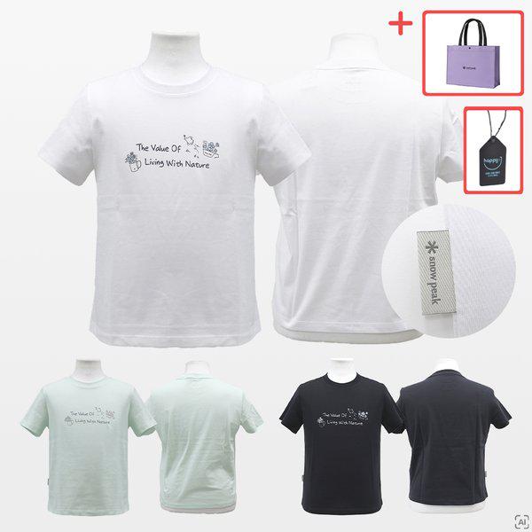 エアロクール クロップ レタリング 半袖 Tシャツ 女性 [デパート版]