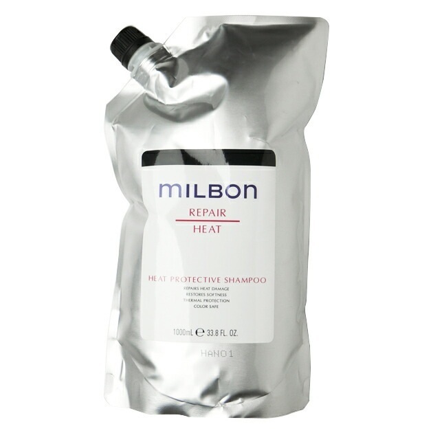 ミルボン MILBON グローバルミルボン ヒートプロテクティブシャンプー 詰め替え用 1000mL