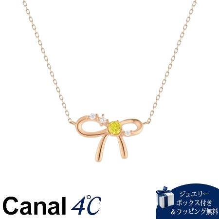 4cc517834【送料無料】【ラッピング無料】カナルヨンドシー Canal 4℃ カナル4℃ 推し活ジュエリー シルバー ネックレス キュービックジルコニア ブランド 正規品 新品 ギフト プレゼン