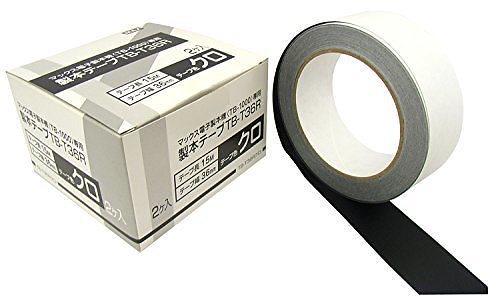 （まとめ買い）電子製本機 テープカートリッジ（2個入） TB-T36R ｸﾛ 00039770 [x3]