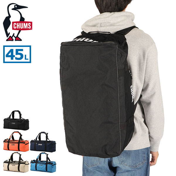 日本正規品 ボストンバッグ 修学旅行 メンズ レディース 軽量 小学生 中学生 子供 45L B4 RECYCLE BAG リサイクルチャムス2ウェイボストンバッグ45 CH60-4019