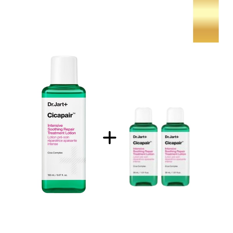 シカペア インテンシブ スージング リペア トリートメント ローション 150ml+30ml 2個