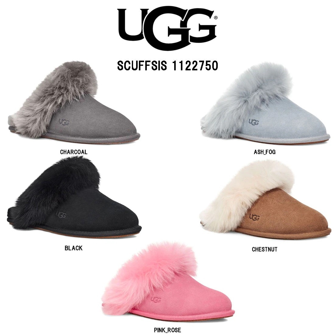 UGG レディース ムートン スリッパ サンダル ルームシューズ SCUFFSIS 11227