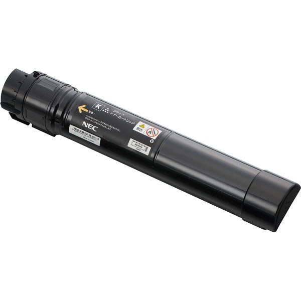 PR-L9600C-19 [�u���b�N]