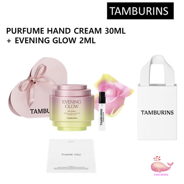 Qoo10] タンバリンズ ザ・シェル×パフュームハンド 30ml