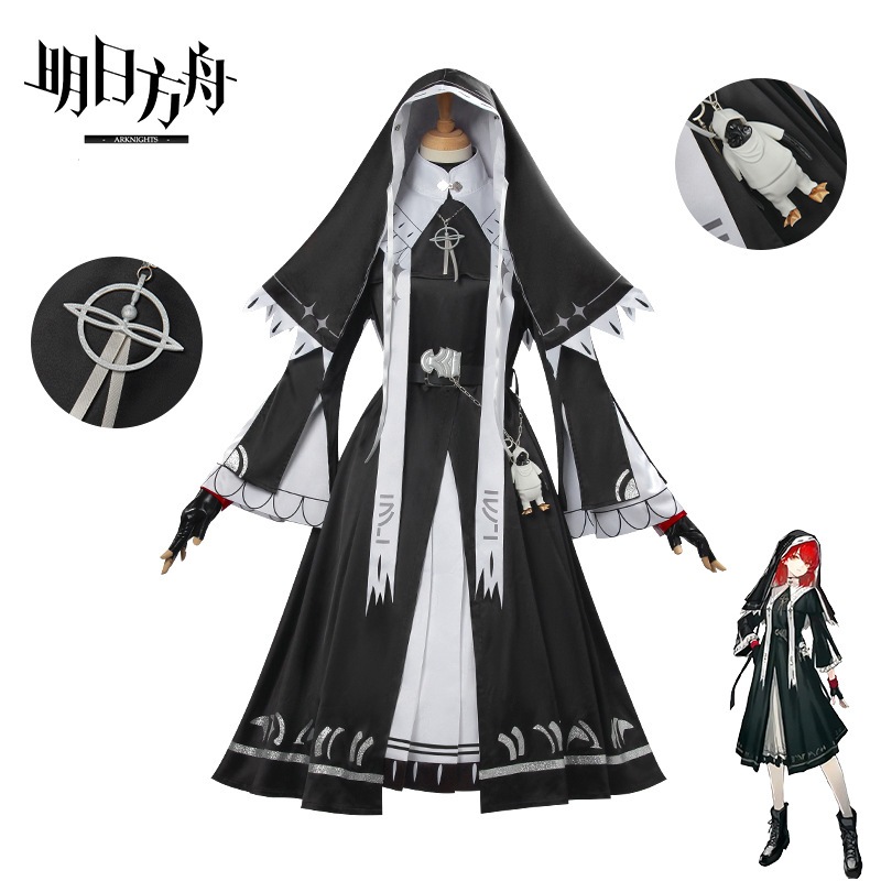アークナイツ新約 エンジェルコスプレ衣装 ラトラン修道女服 レミュエルコスプレ衣装 二次元衣装